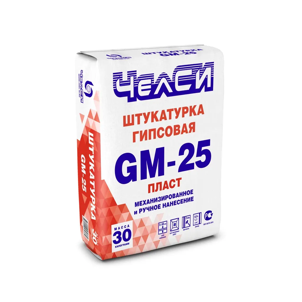 Штукатурка гипсовая Пласт GM-25 ЧелСИ