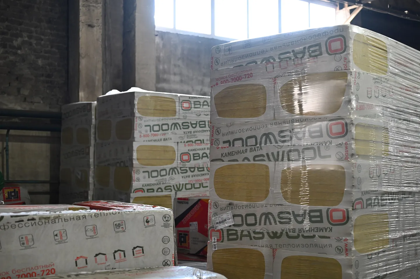 Утеплитель BASWOOL Руф Н 110 базальтовая плита 1200х600х50мм