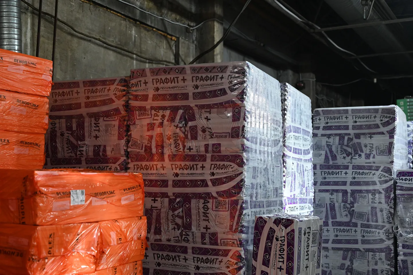 Пенополистирол экструдированный 50мм 1180х580мм ГРАФИТ XPS GR PROF