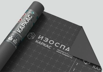 Представляем новинку - Изоспан Каркас!
