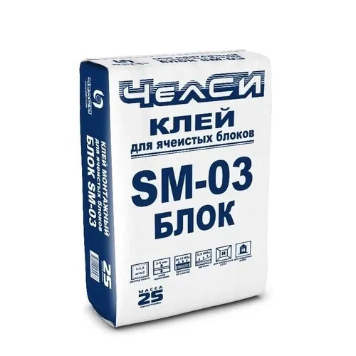 Клей для Газоблока Блок SM-03 ЗИМА (до -15°C) ЧелСИ
