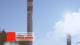 Утеплитель Rockwool Рокфасад базальтовая плита 1000х600х100мм