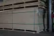 Плита Green Board GB450 25мм 3000х600 мм