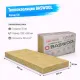 Утеплитель BASWOOL Фасад 100 базальтовая плита 1200х600х50мм
