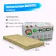 Утеплитель BASWOOL ECOROCK 30 базальтовая плита 1200х600х50мм