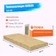 Утеплитель ISOBOX Руф Н30 базальтовая плита 1200х600х50мм