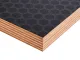 Фанера ФОФ сетчатая 21 мм 2440х1220 мм сорт 1/1 березовая HEXA (черный цвет)