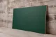 Фанера ФОФ ламинированная 24мм 2440х1220 мм сорт 1/1 березовая ANTISLIP COLOR