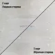 Фанера ФК 12мм 1525х1525мм сорт 2/3 шлифованная березовая СВЕЗА