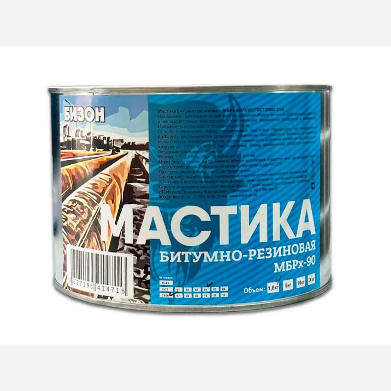 Мастика битумно-резиновая МБРх-90 5 кг Бизон