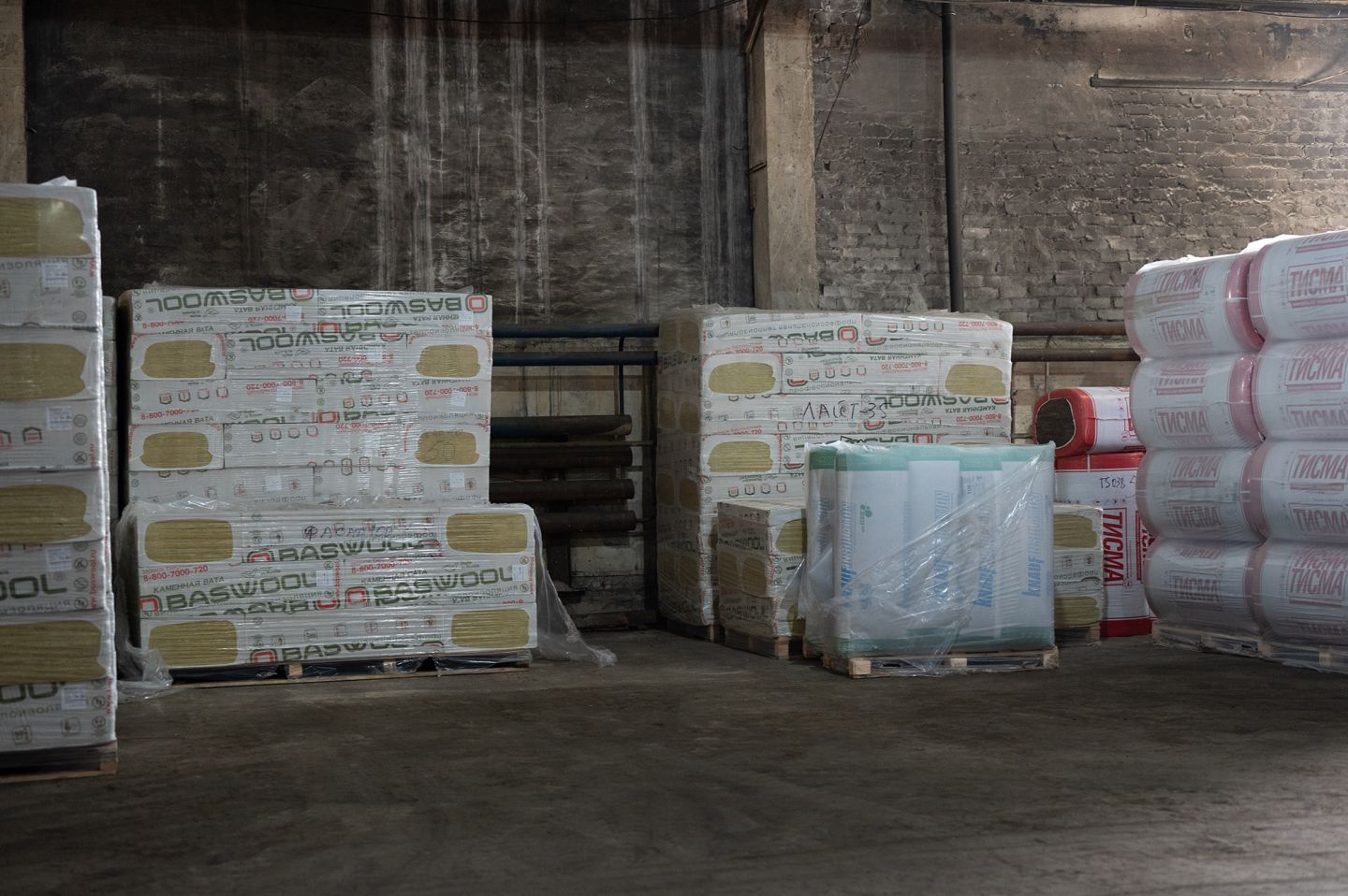 Утеплитель BASWOOL Руф В 180 базальтовая плита 1200х600х50мм