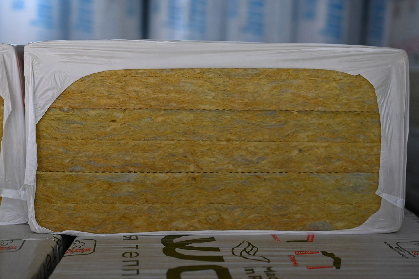 Утеплитель BASWOOL Руф В 180 базальтовая плита 1200х600х50мм