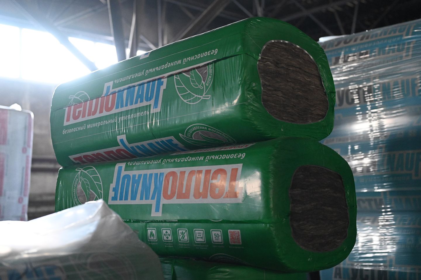 Утеплитель Knauf Кровля/Стена стекловолоконная плита 1000х610х50мм