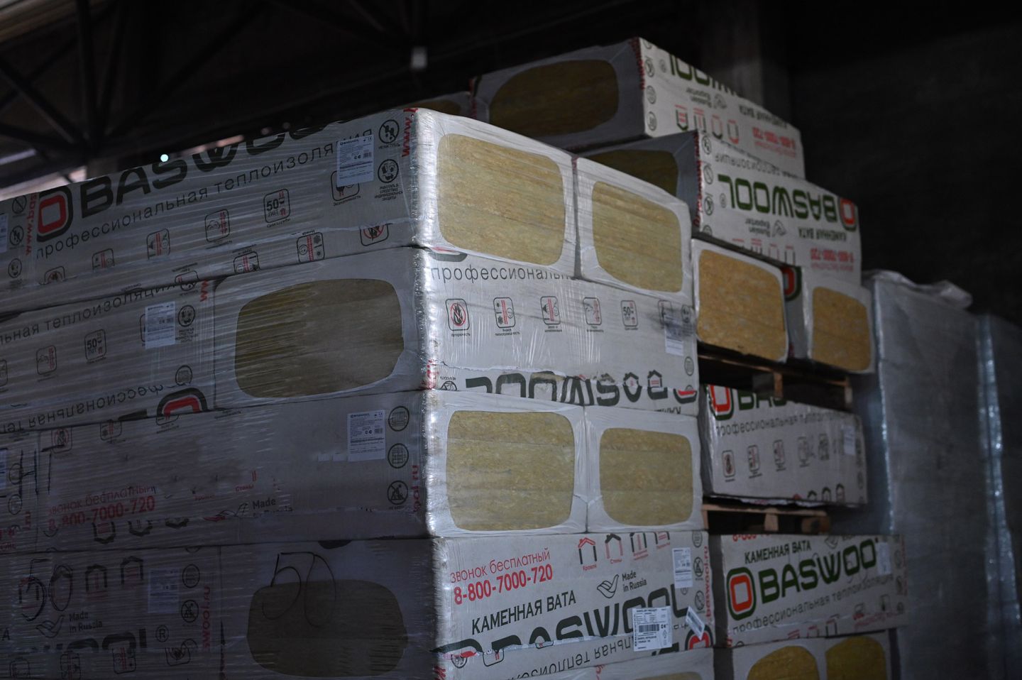 Утеплитель BASWOOL Руф В 190 базальтовая плита 1200х600х40мм