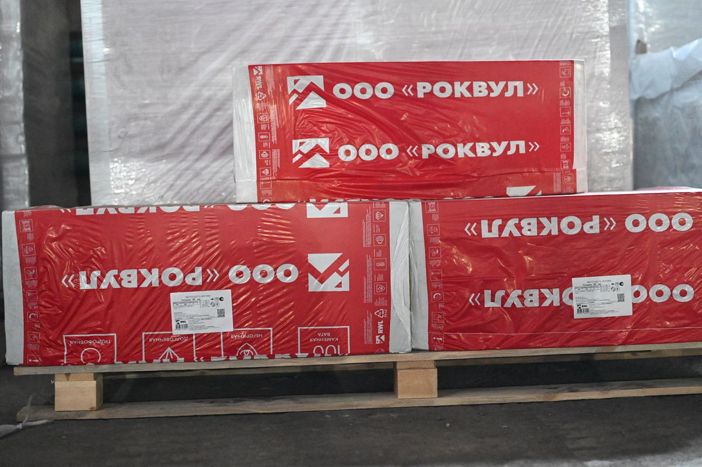 Утеплитель Rockwool Акустик Ультра тонкий базальтовая плита 1000х600х27мм