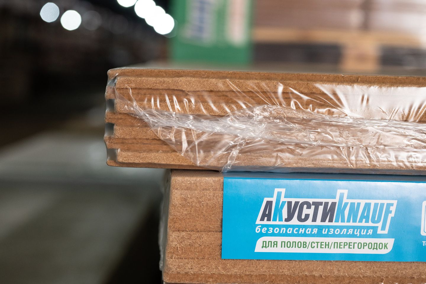 Плита МДВП AkustiKNAUF 12мм 600х1250 мм