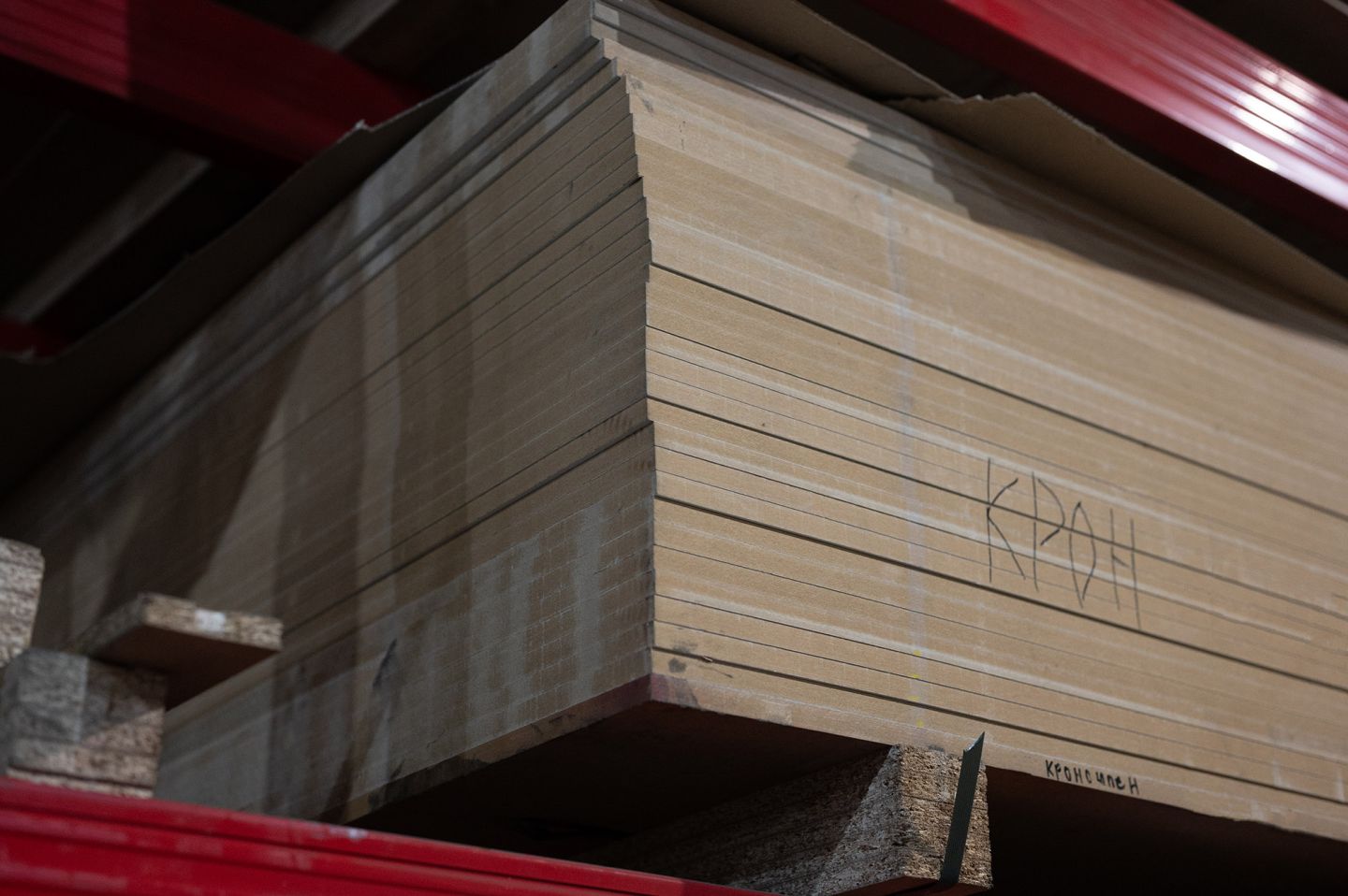 Плита МДФ Kronospan ламинированная 16мм 2800х2070 мм двусторонняя 1 сорт  Kronospan