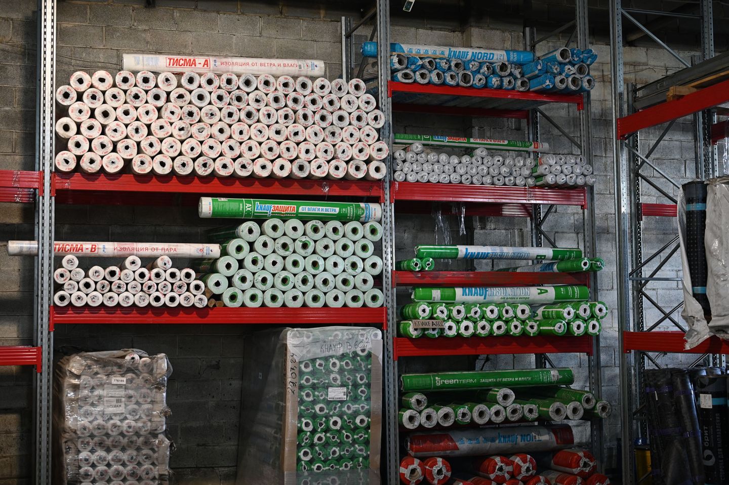 Мембрана A Цоколь 70м2 ветровлагозащитная паропроницаемая Изоспан