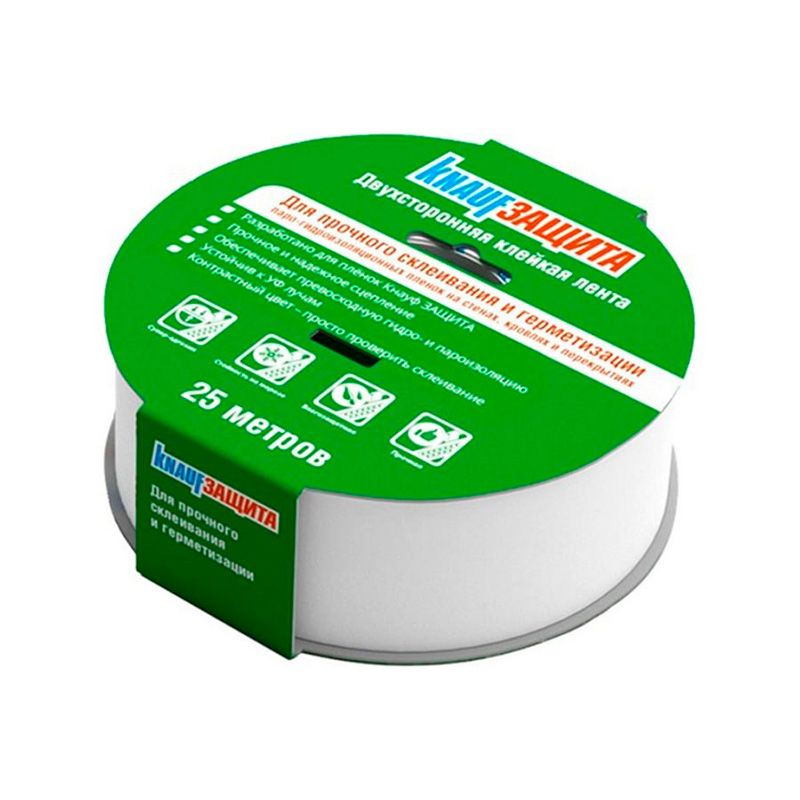 Лента двухсторонняя клейкая 40мм х 25м Knauf