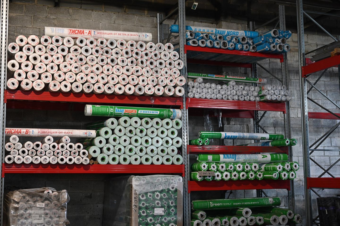 Пленка АХ 60м2 гидро-ветрозащитная паропроницаемая Knauf