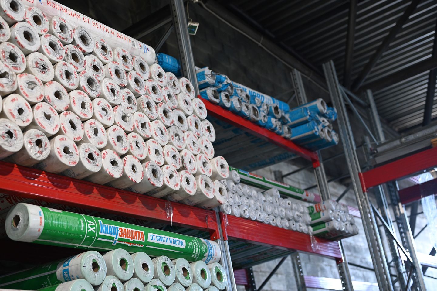 Мембрана Superdiffusion Membrana 75м2 паропроницаемая KnaufНорд