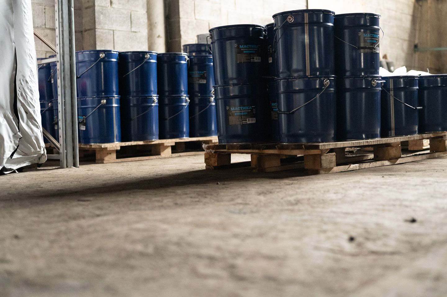 Мастика битумная фундаментная 20 кг