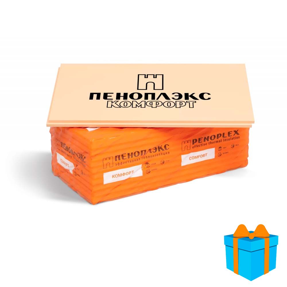 Пенополистирол экструдированный 50мм 1185х585мм Пеноплэкс Комфорт