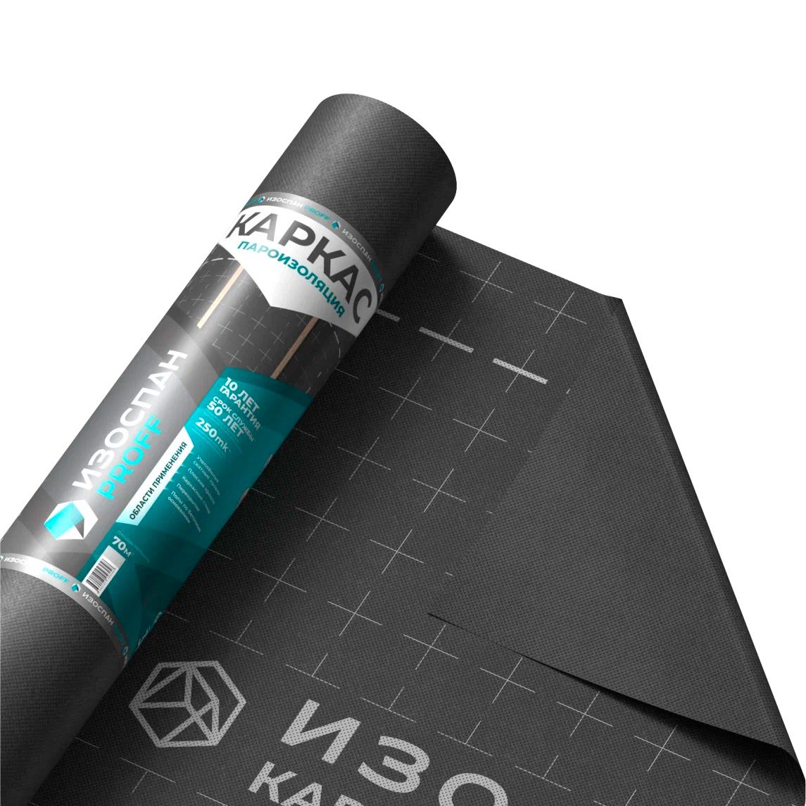 Мембрана Изоспан КАРКАС (ширина 3,2м) 70м2