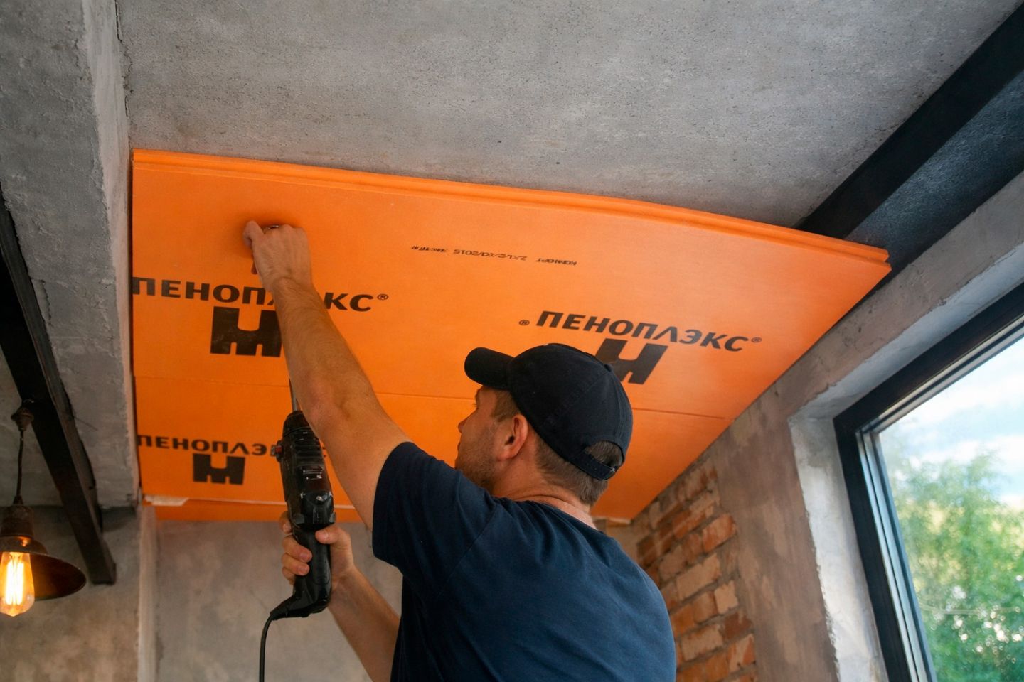 Пенополистирол экструдированный 30мм 1185х585мм Пеноплэкс Комфорт